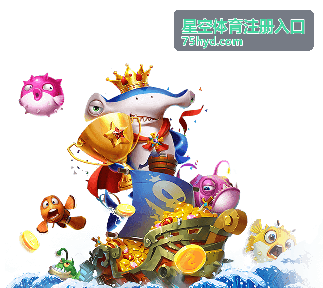 星空体育注册入口 - 星空体育注册入口优惠活动领取攻略